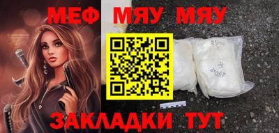 эйфоретик Новодвинск