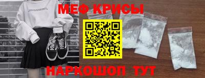 трава Новозыбков