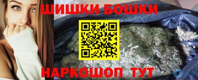 сатива Новокубанск