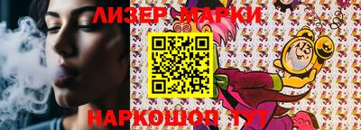 ALPHA-PVP Обь