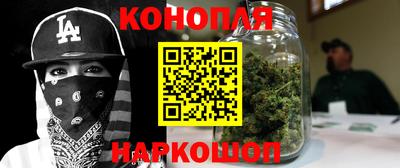 мефедрон VHQ Нягань