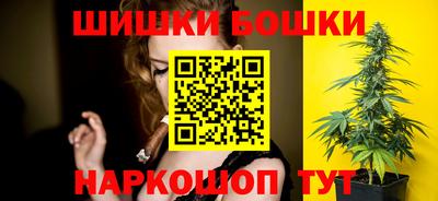 сатива Новокубанск