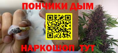 эйфоретик Новодвинск