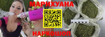 эйфоретик Новодвинск