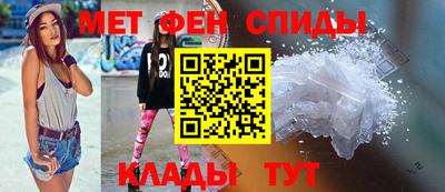 сатива Новокубанск