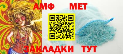 сатива Новокубанск