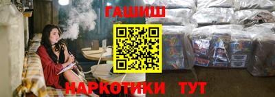 эйфоретик Новодвинск