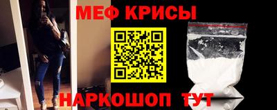 эйфоретик Новодвинск