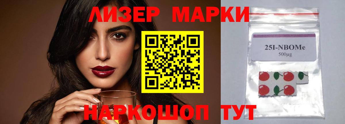 LSD-25 экстази  Лсд 25 экстази ecstasy  Вход с VPN  Северск  ЛСД экстази кислота 